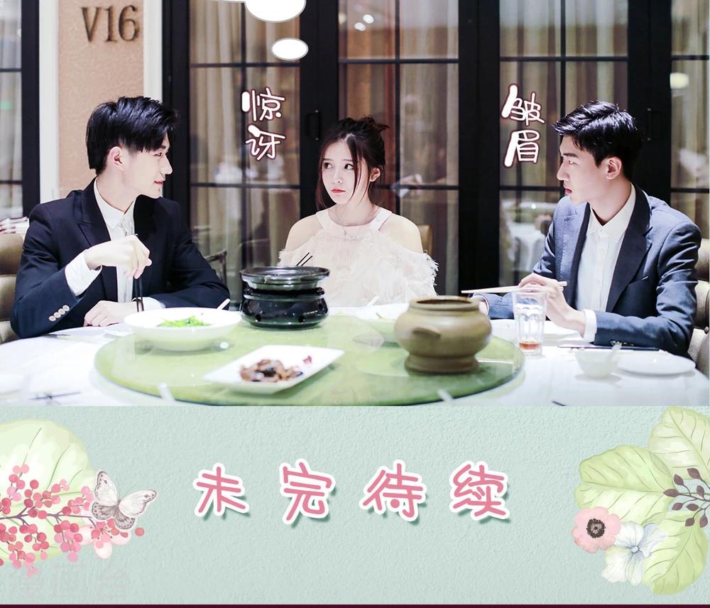 第33话21