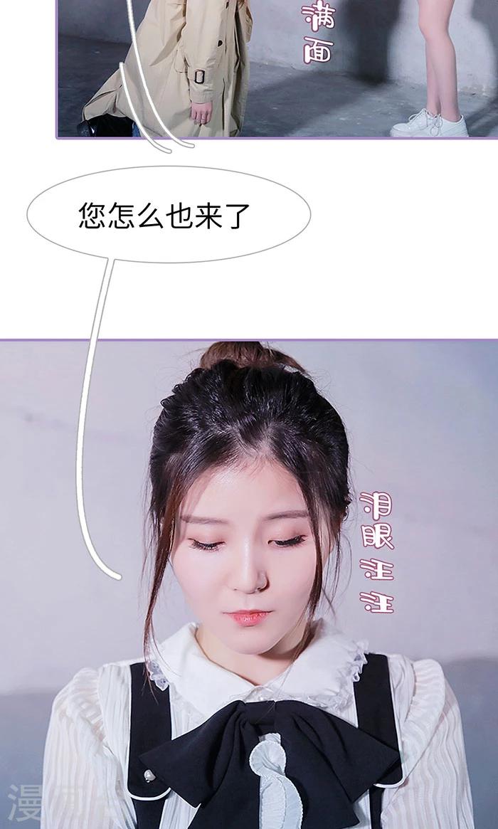 第49话19