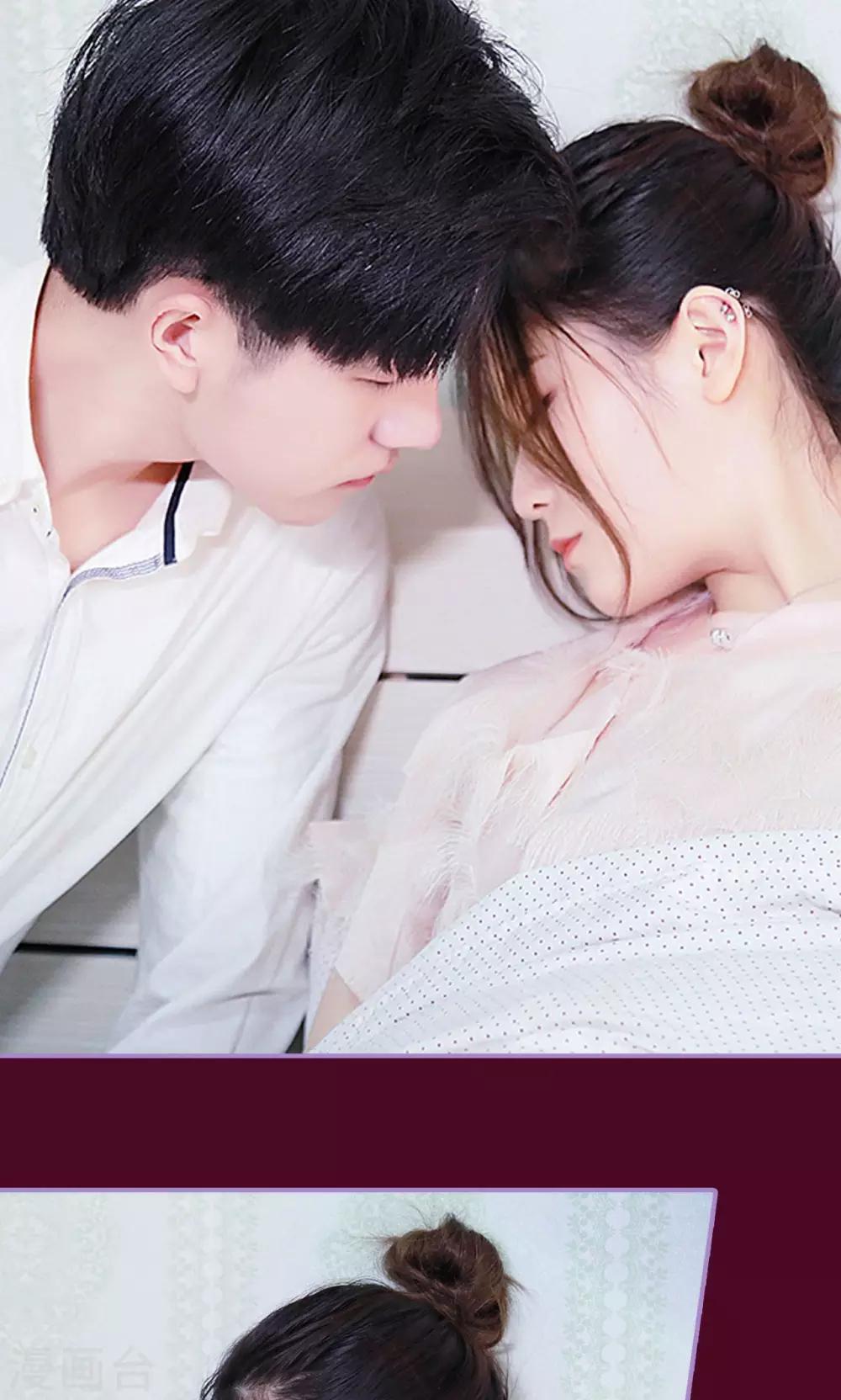 第12话4