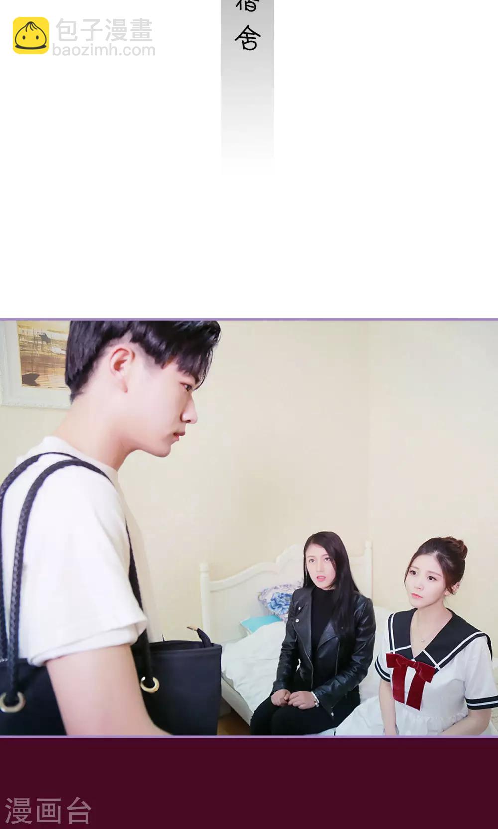 第41话1