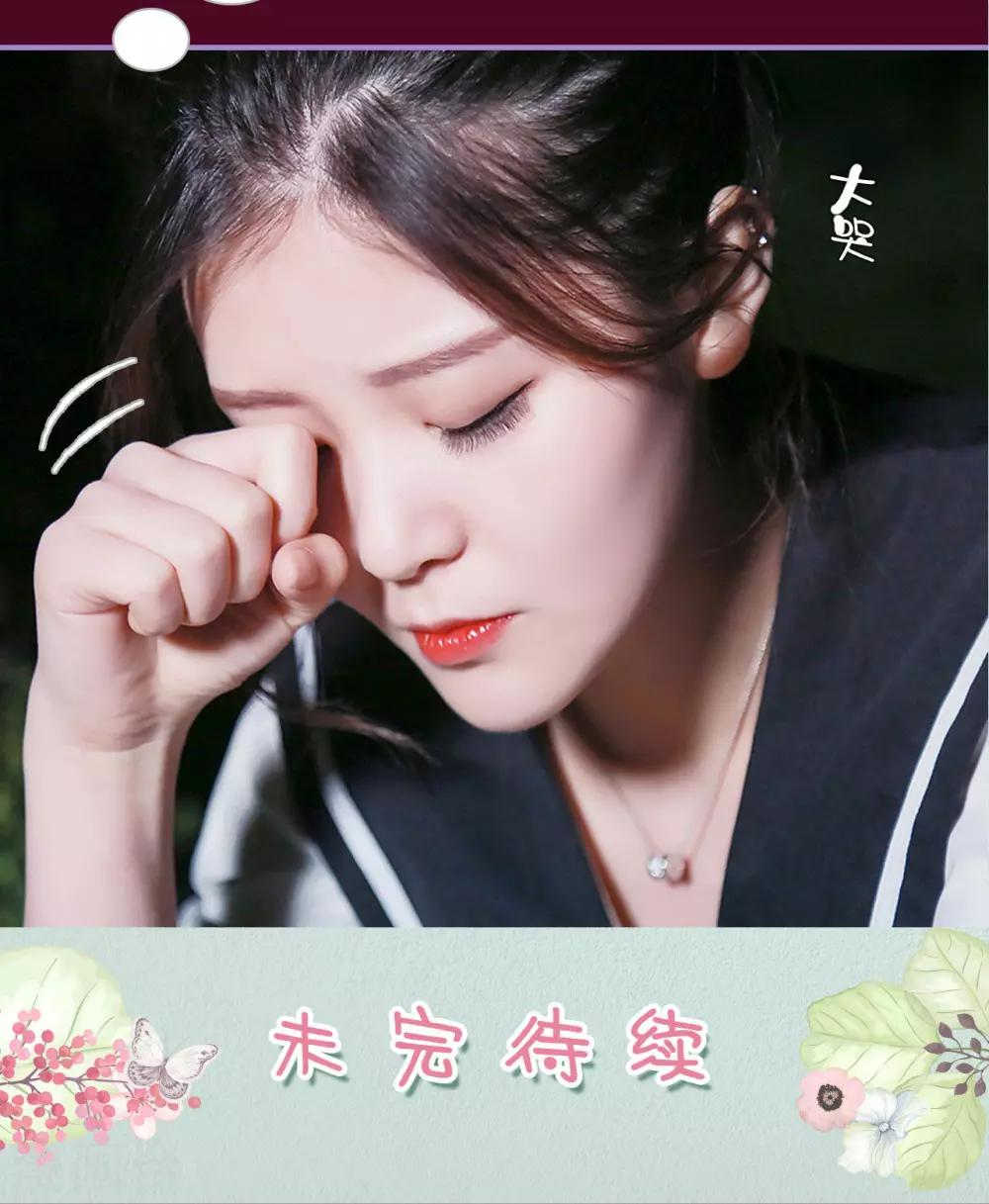 第26话22