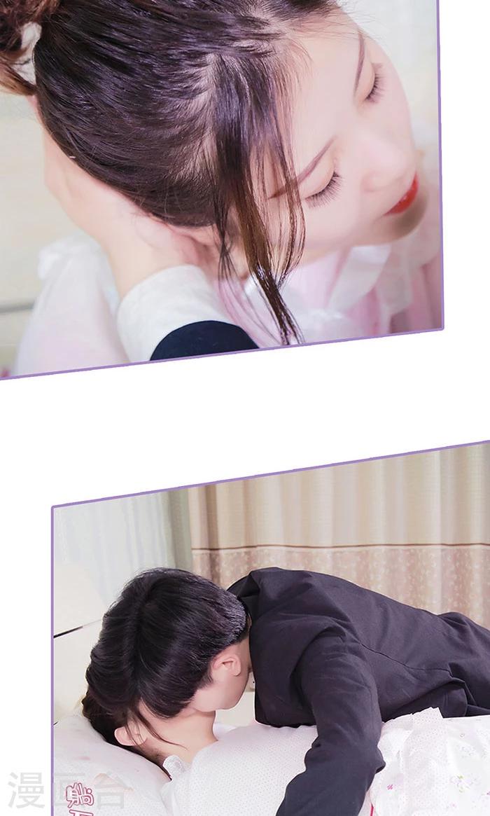 最终话17