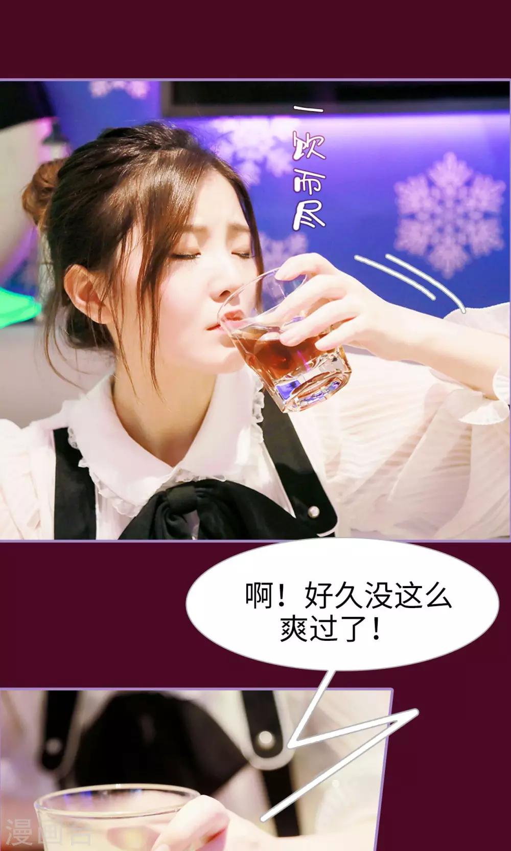 第46话10