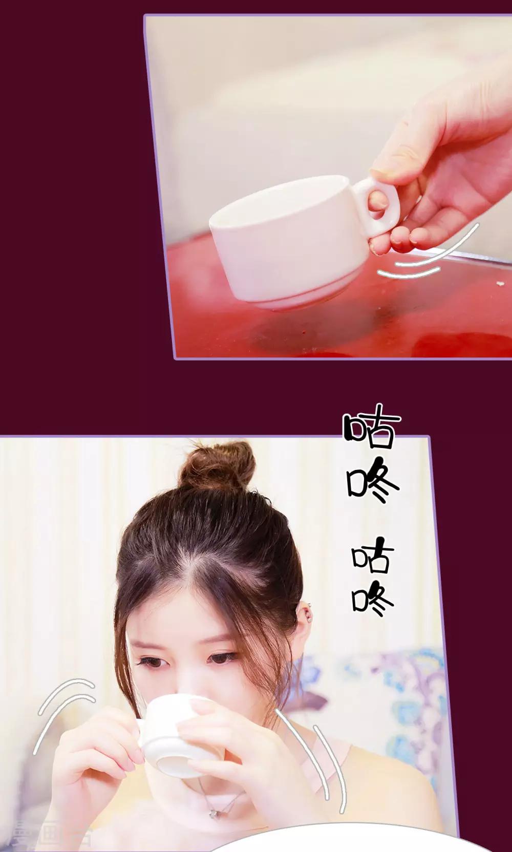 第38话16