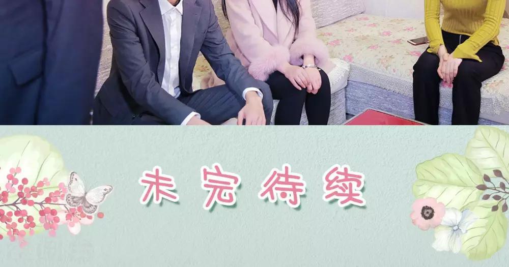 第48话22