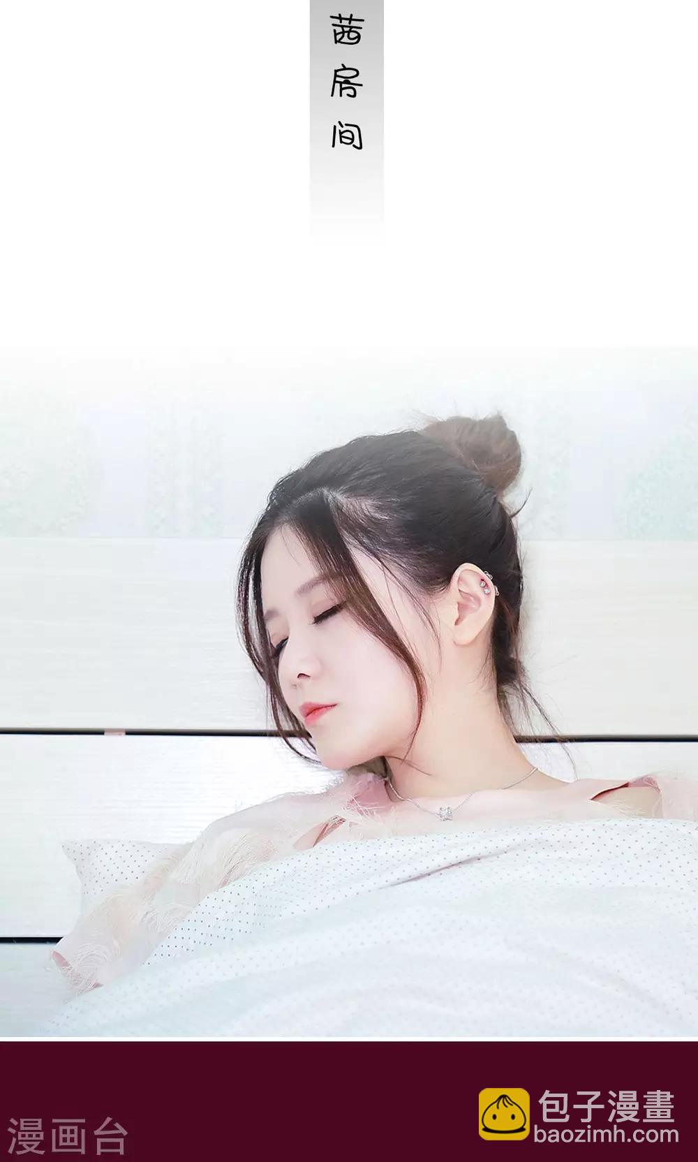 第12话1