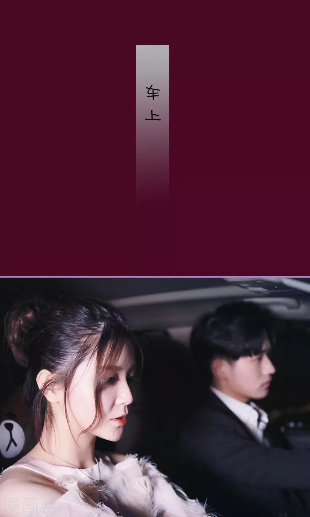 第34话13