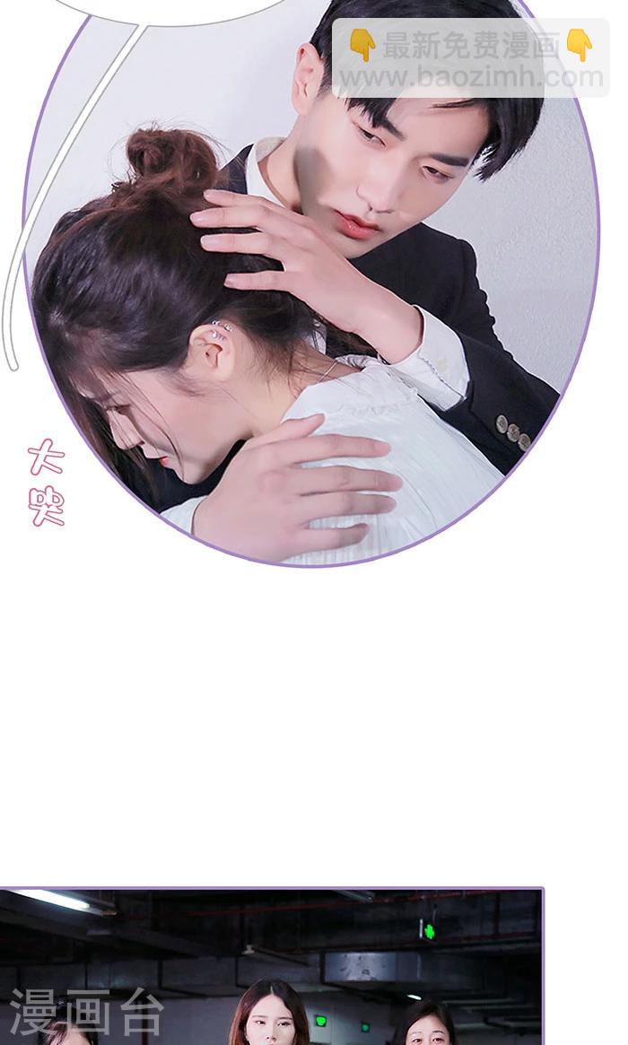 第49话17