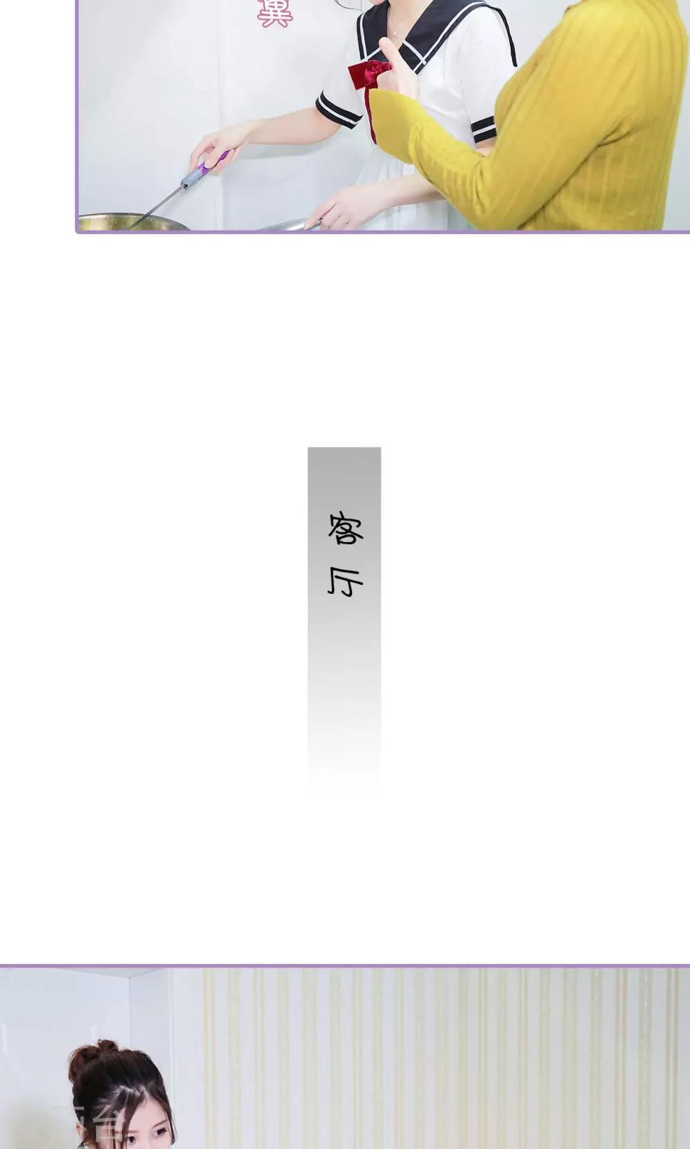 第39话16
