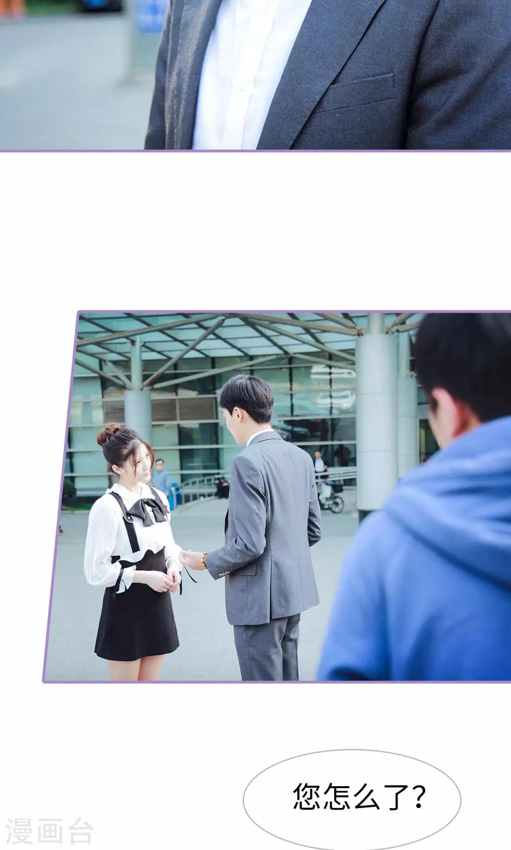 第13话9