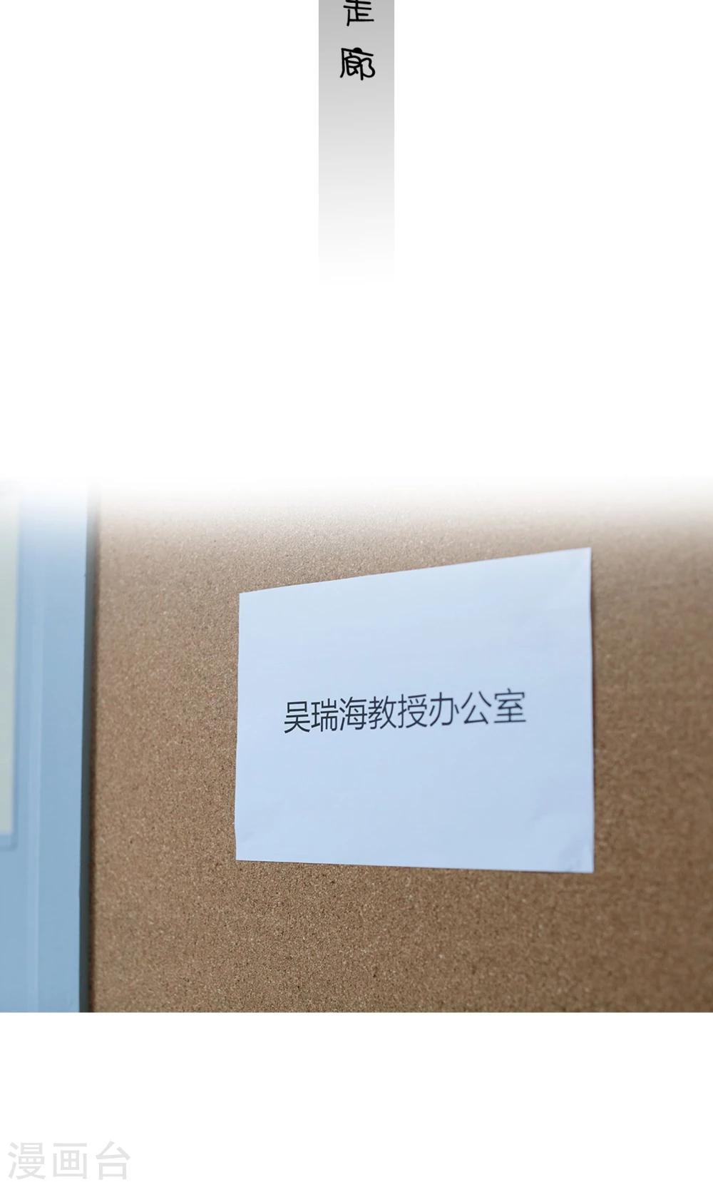 第24话1