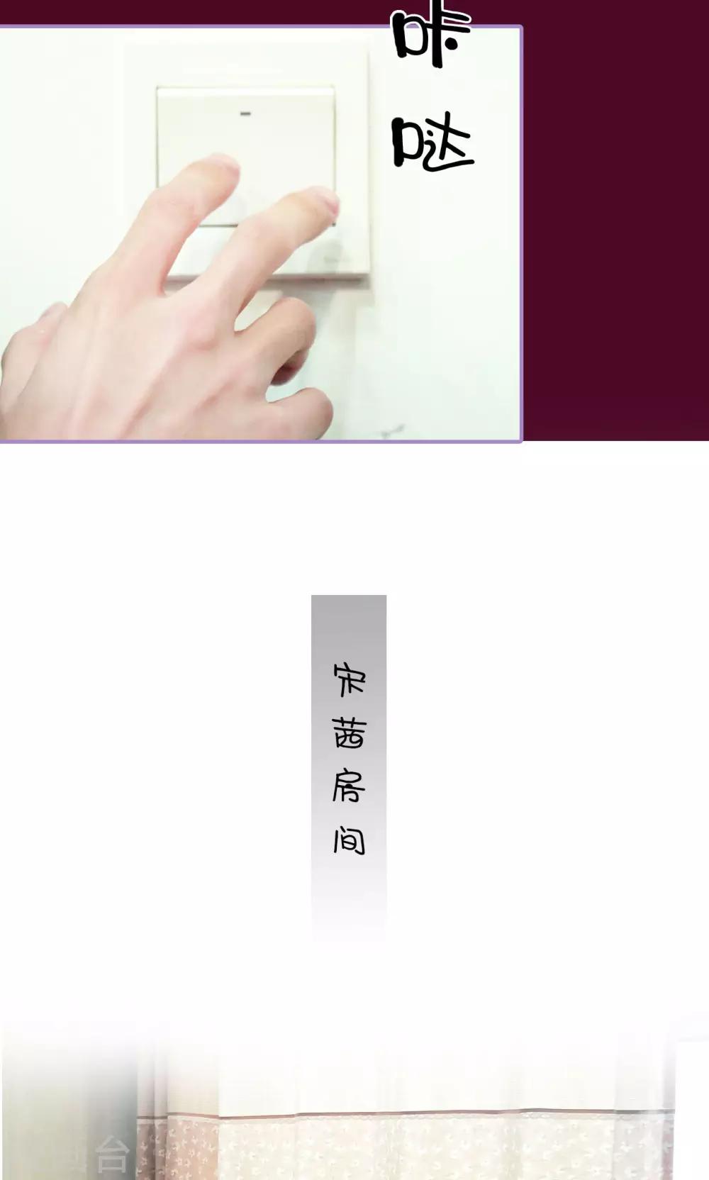 第12话9