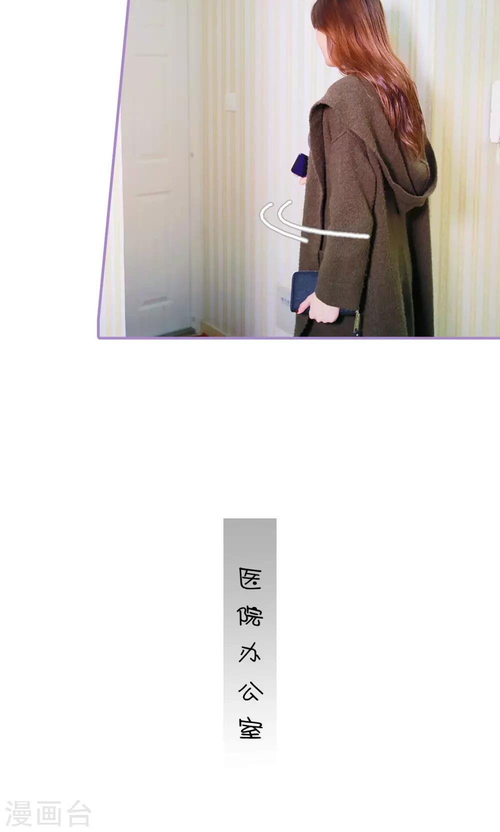第44话7