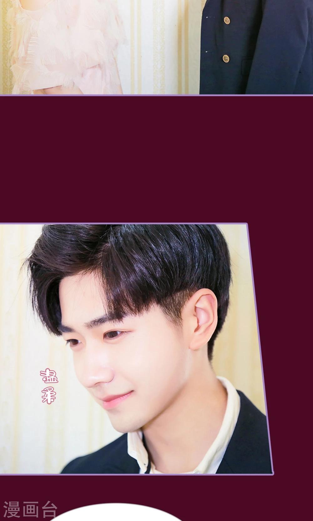 第36话14