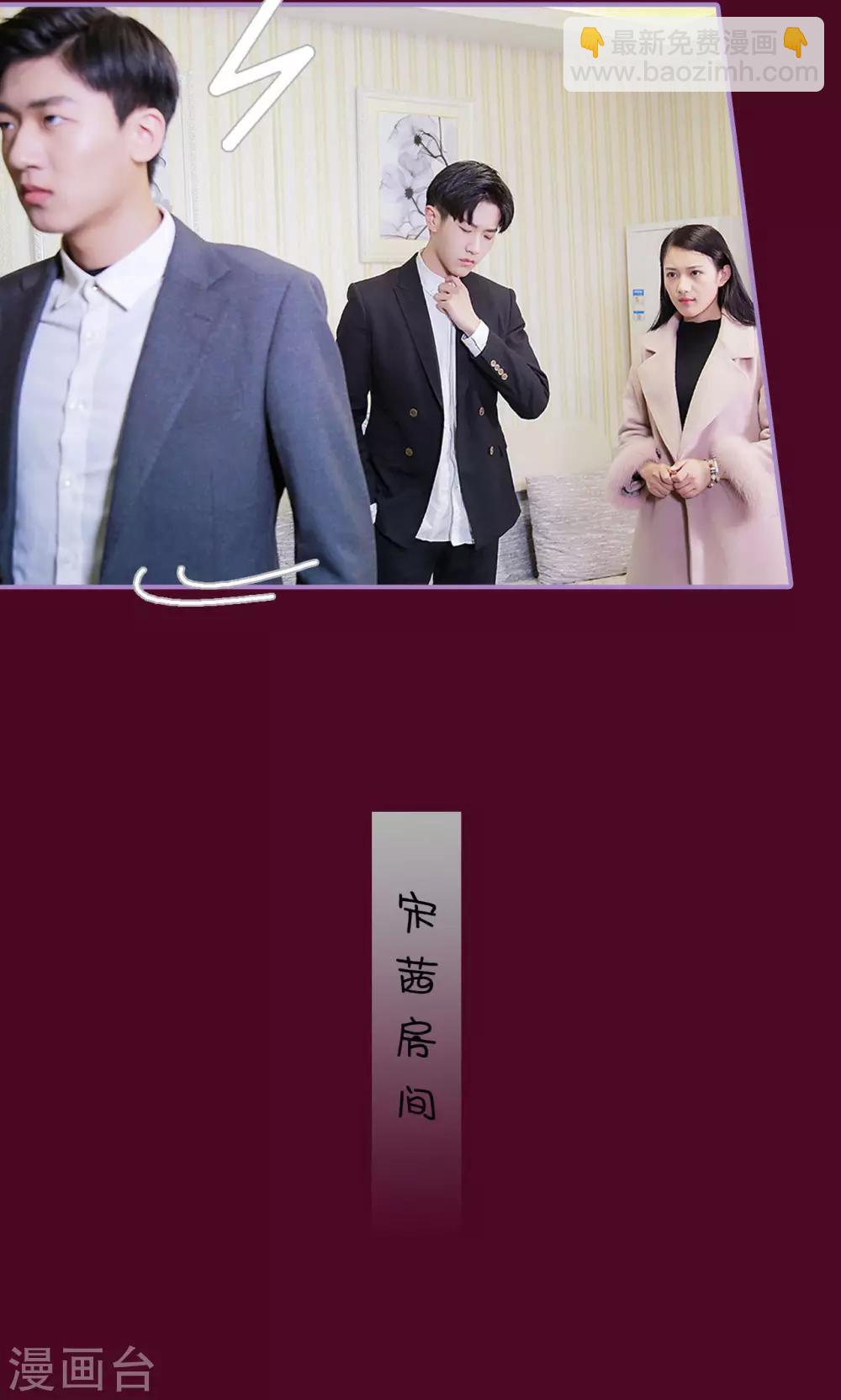 第16话13