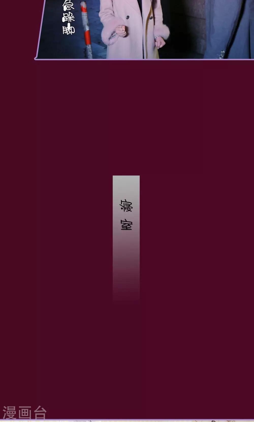 第48话15