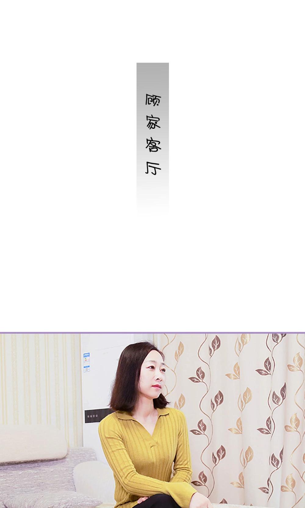 第28话18