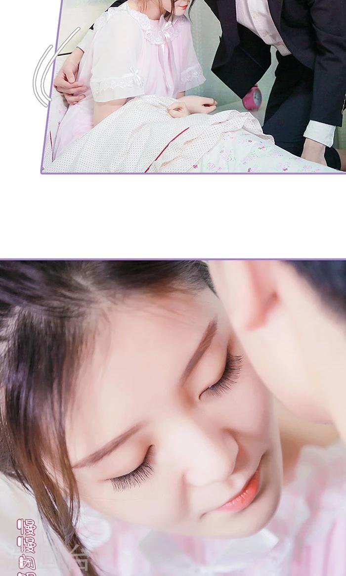 最终话14