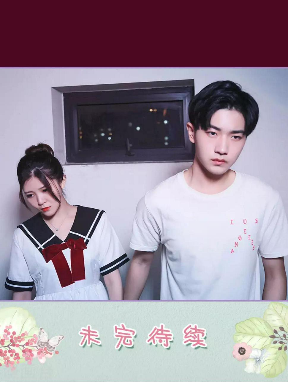 第41话21