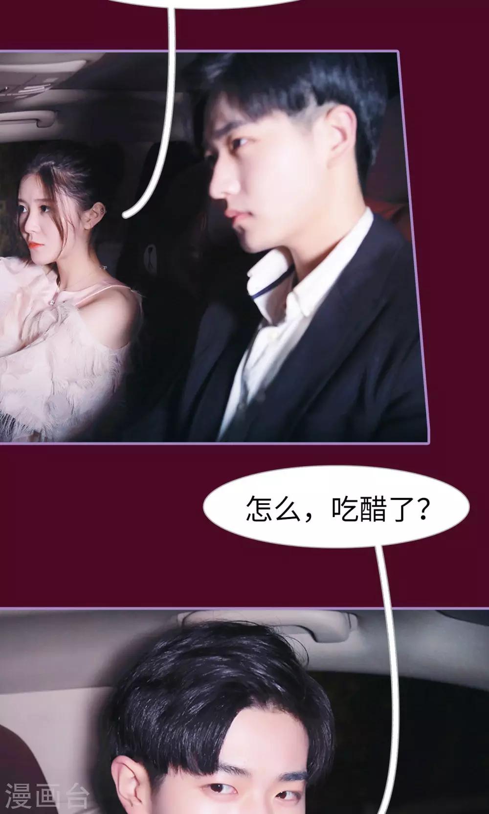 第35话2