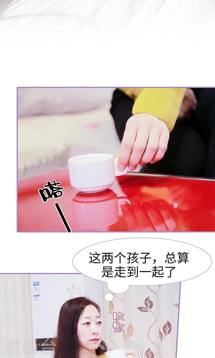 最终话21