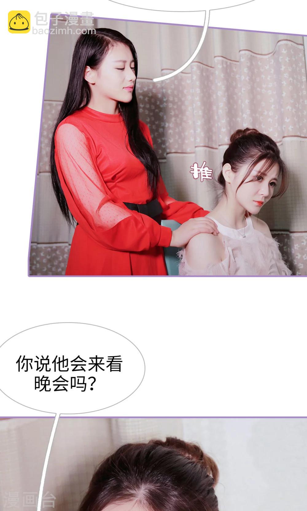 第31话20