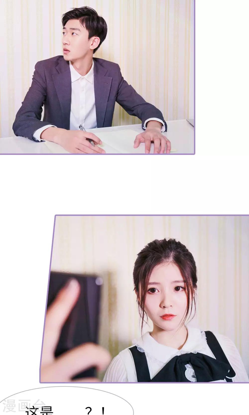 第44话14