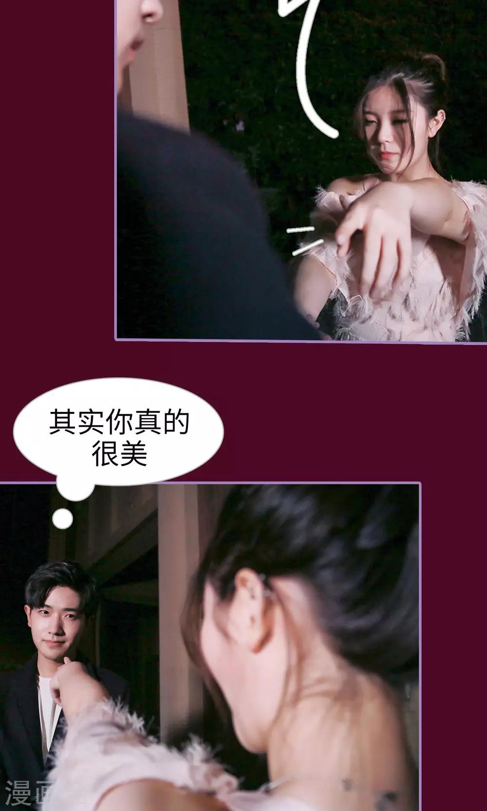 第11话19
