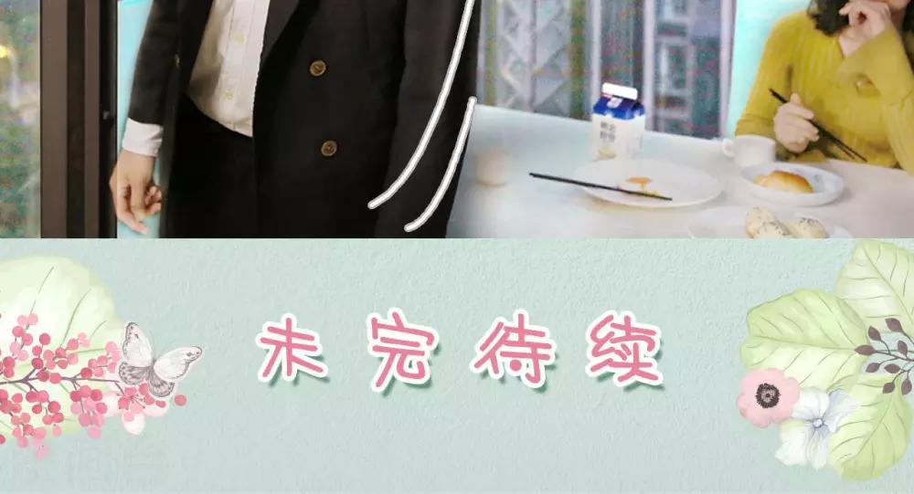 第12话21