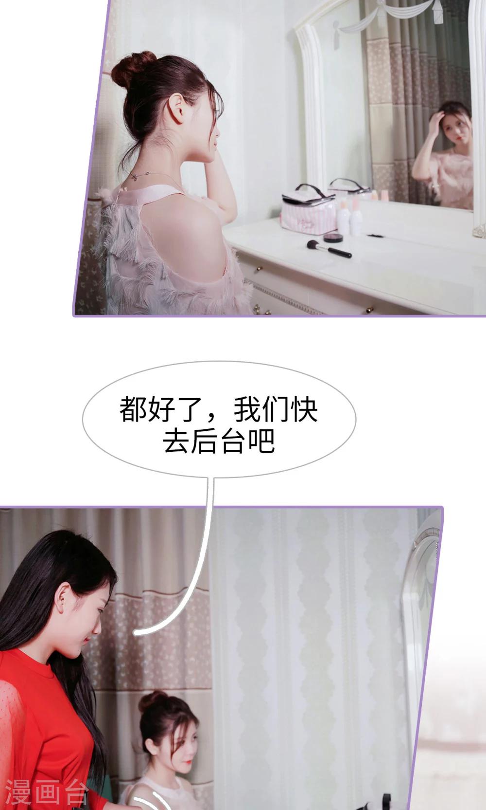 第31话16