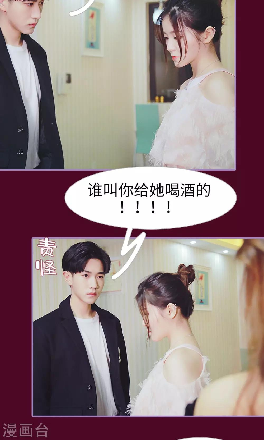 第11话13
