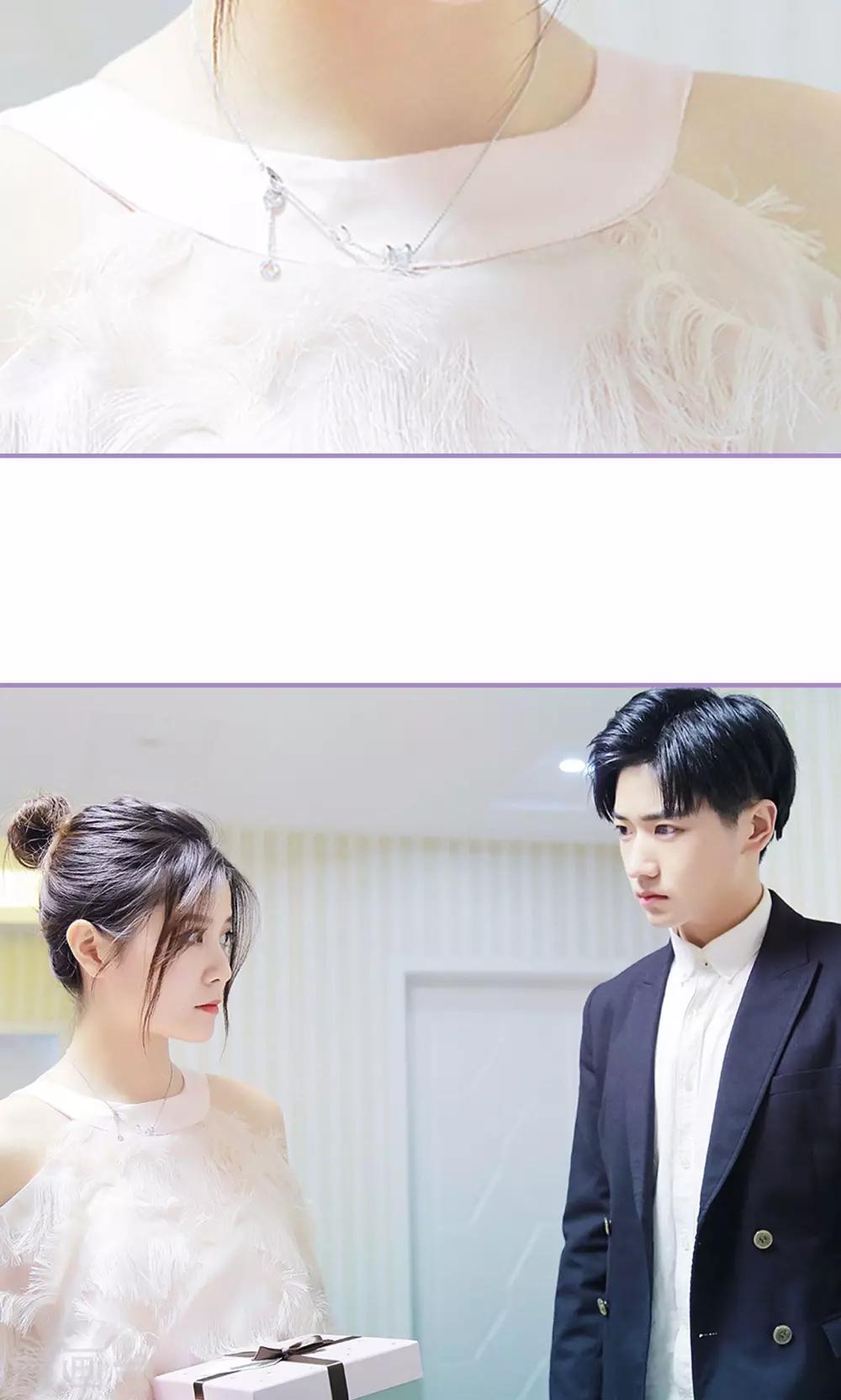 第21话20