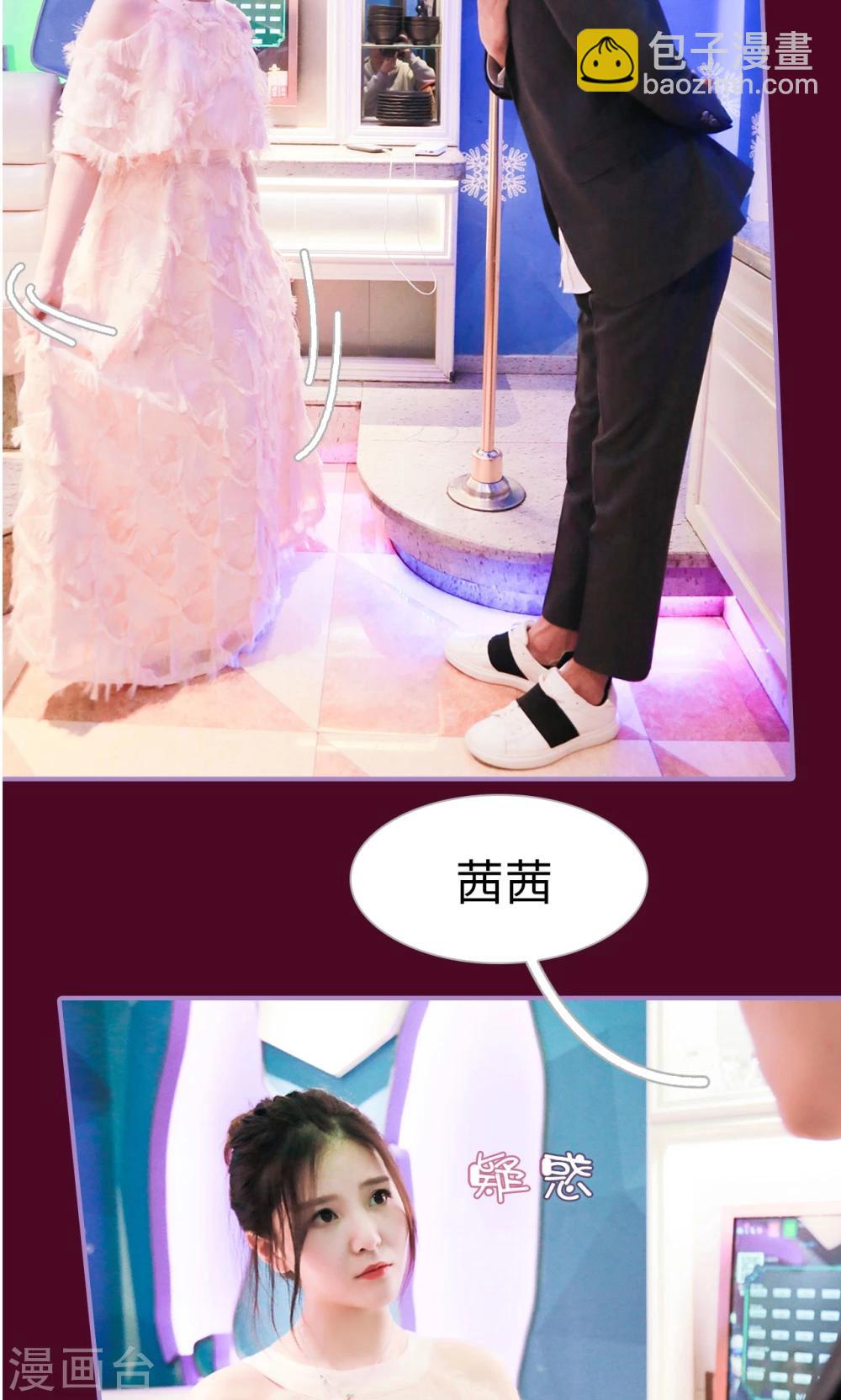 第32话8