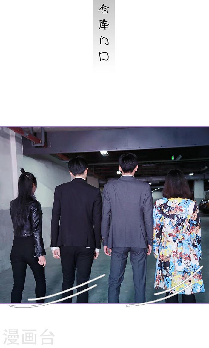 第49话1