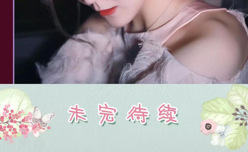 第34话22