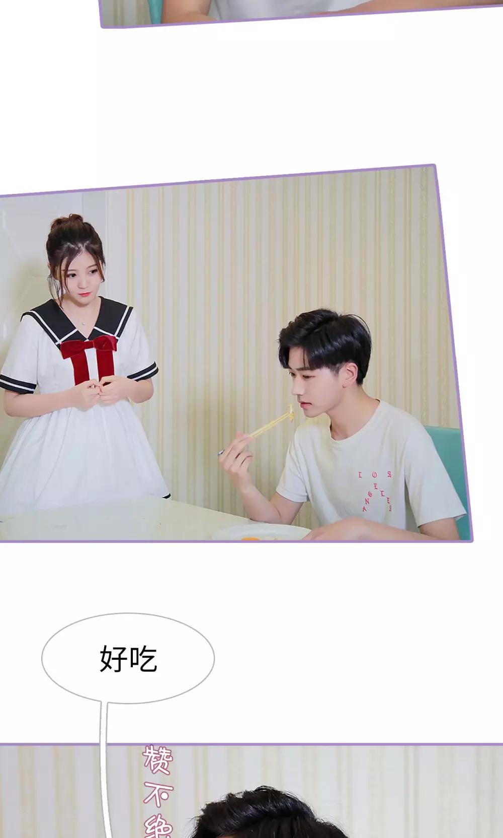 第39话18