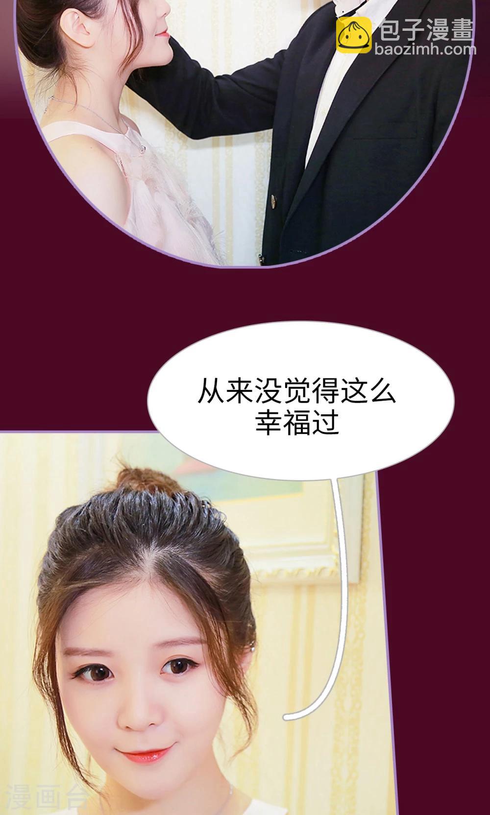 第36话21