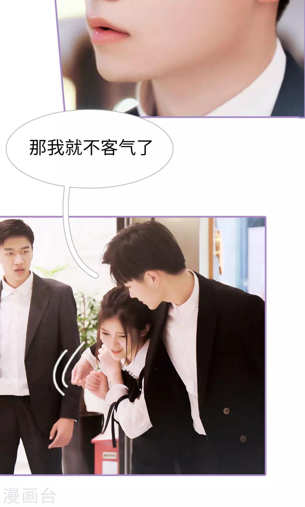 第14话17