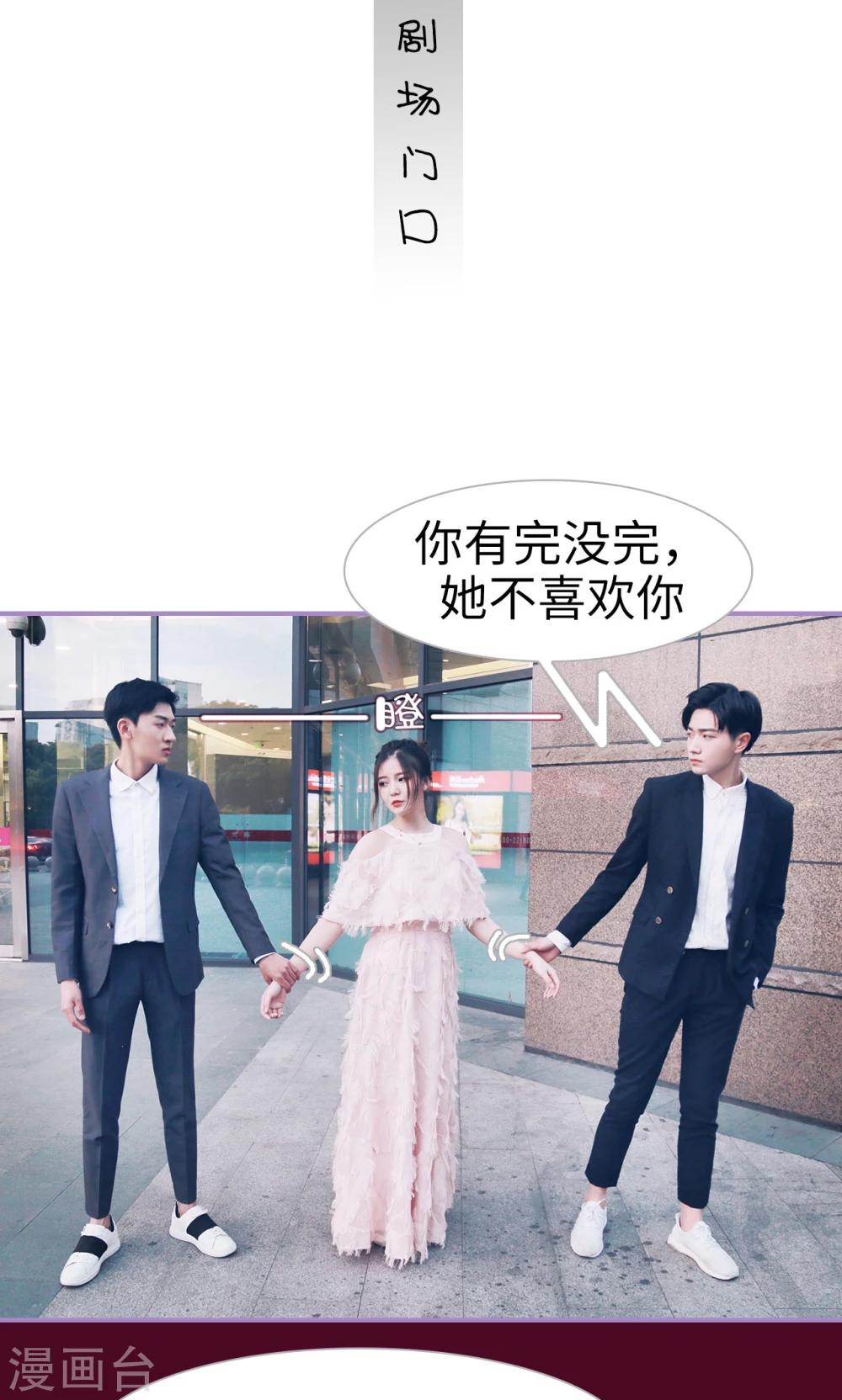 第33话1