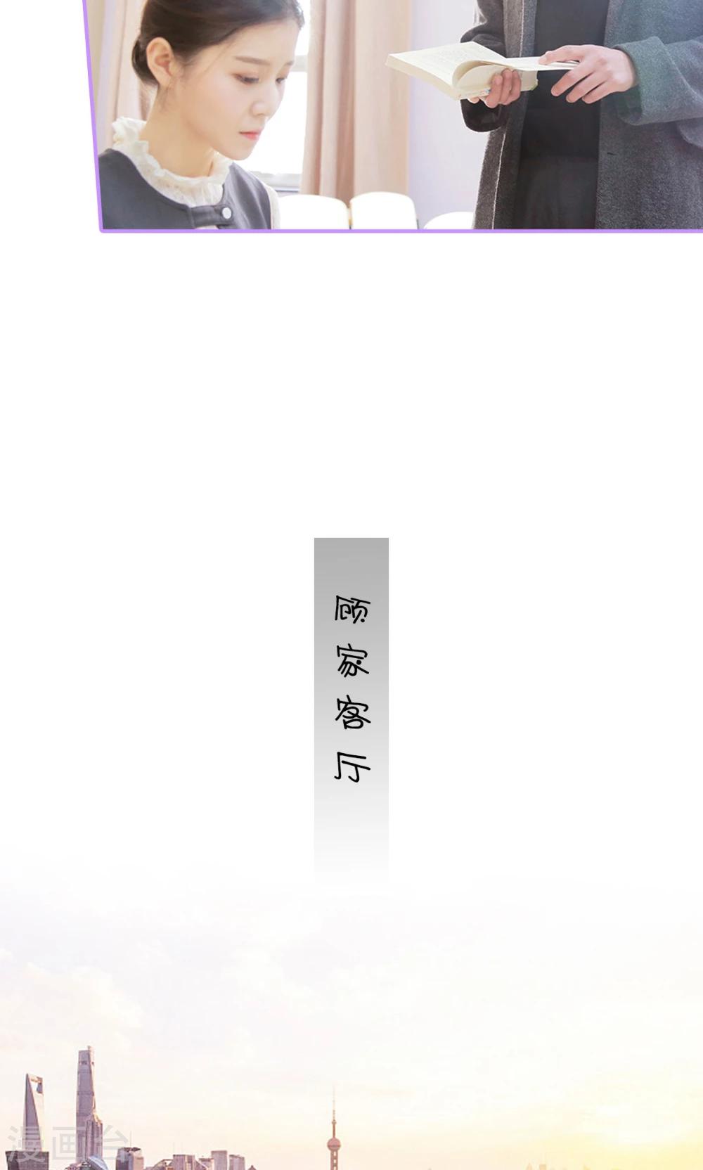 第4话5