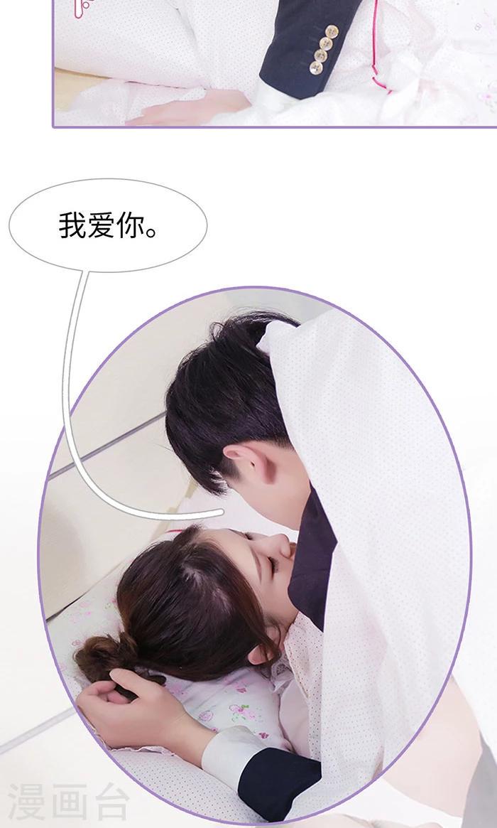 最终话18