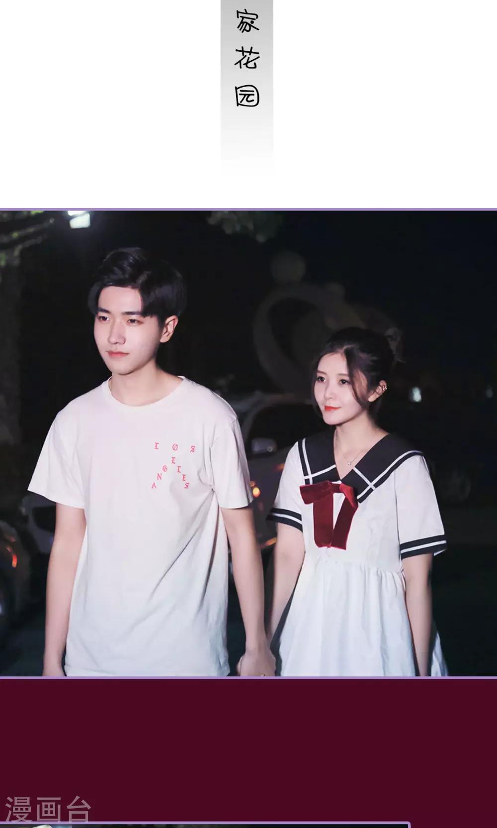 第42话1