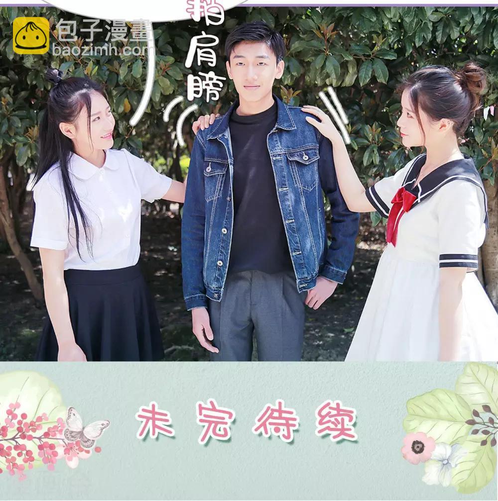 第23话22