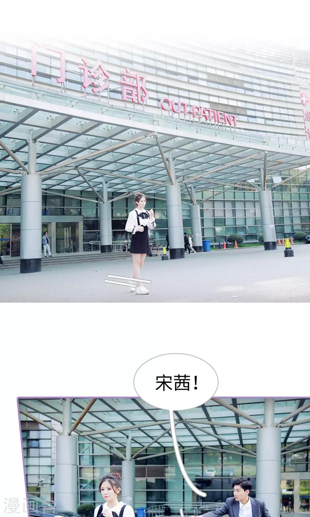 第44话19