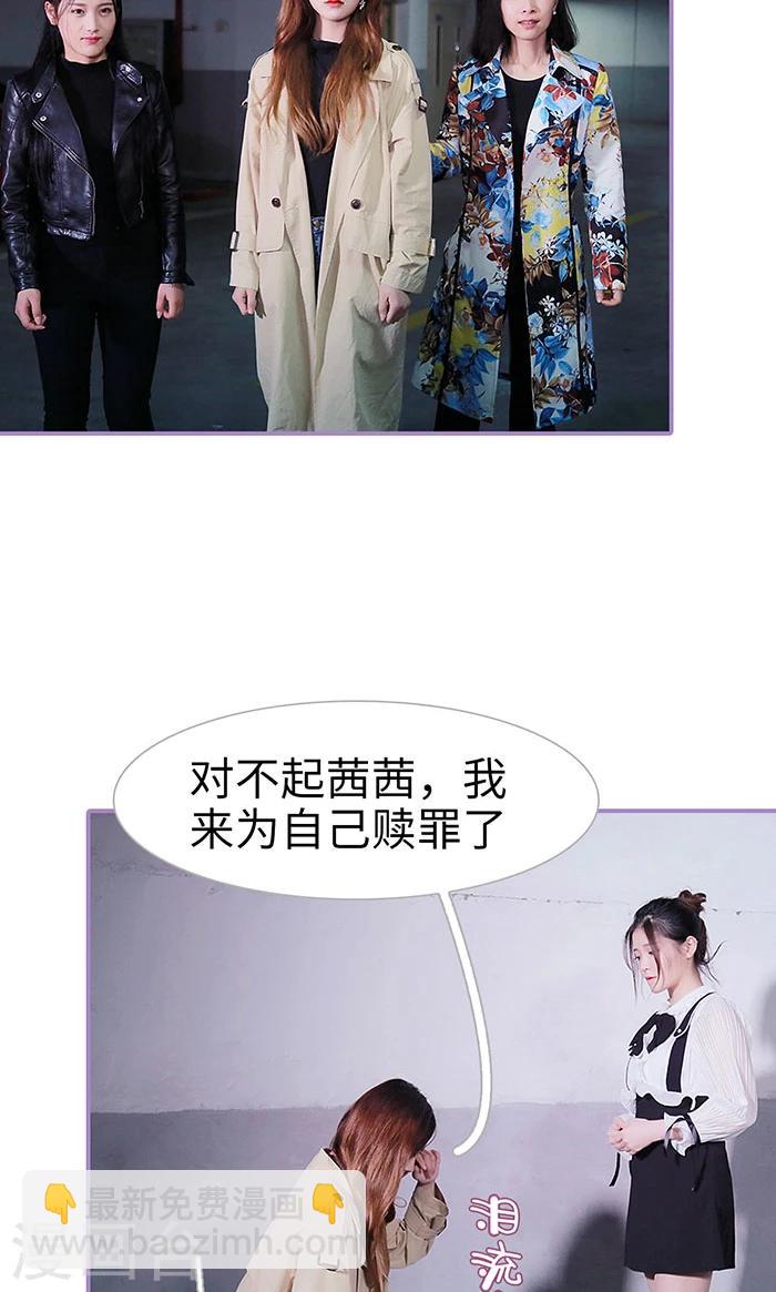 第49话18