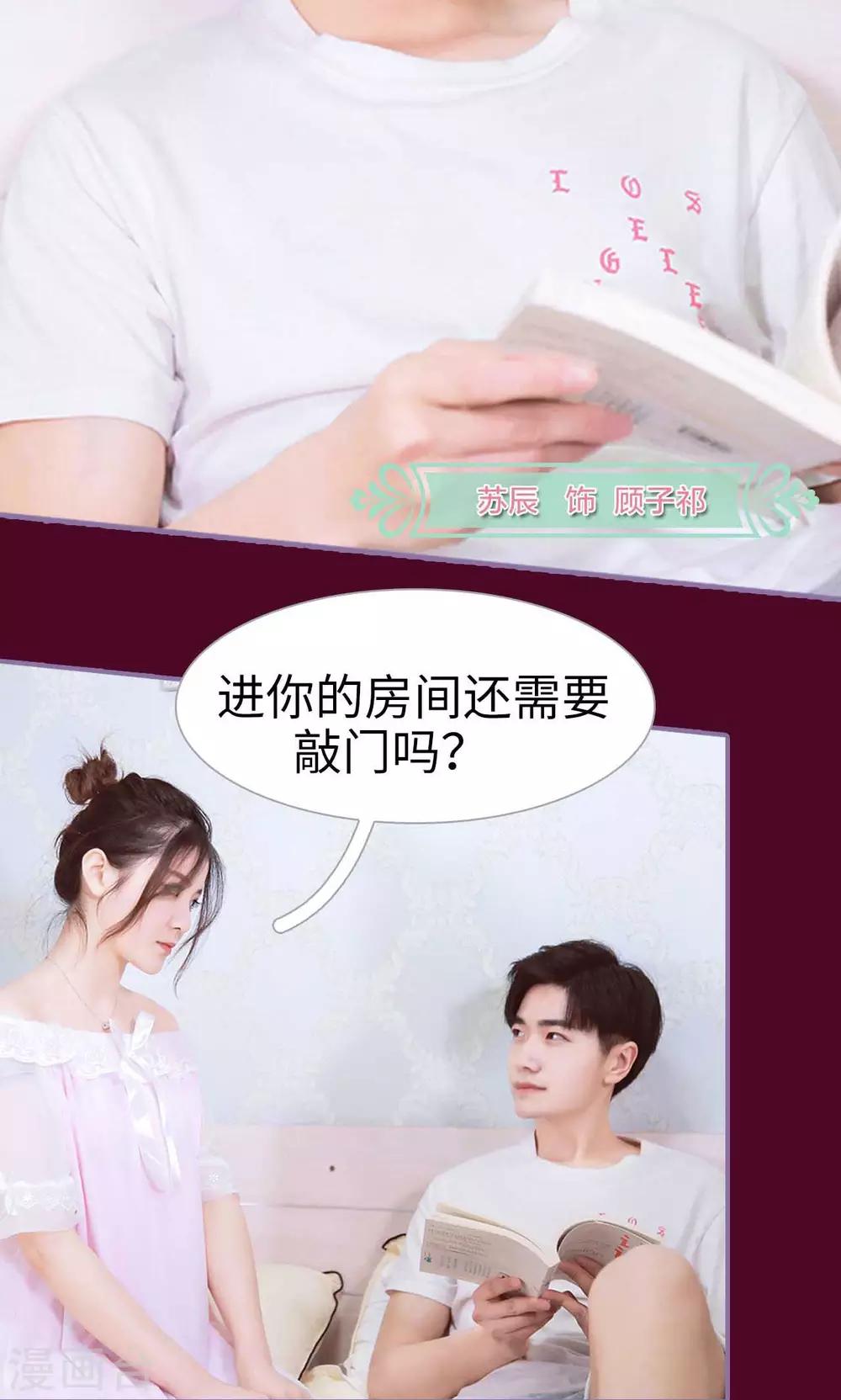 第1话18