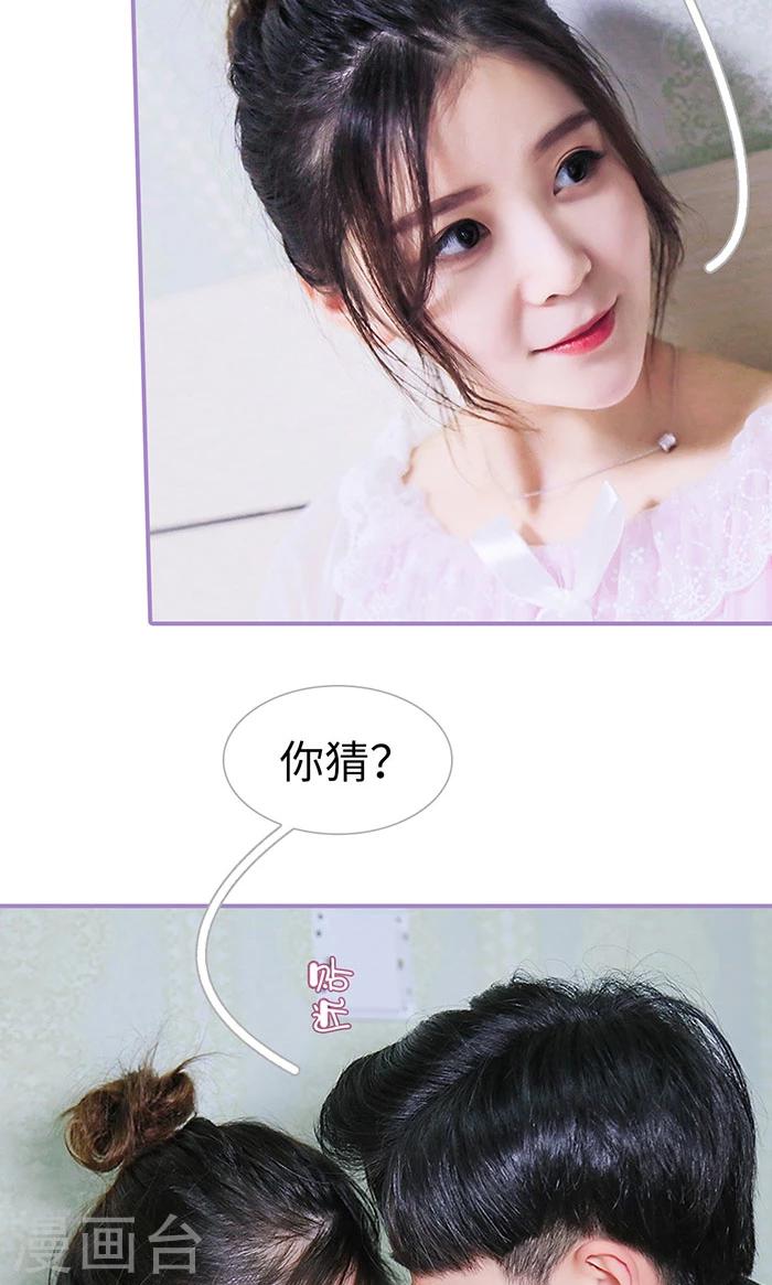 最终话11