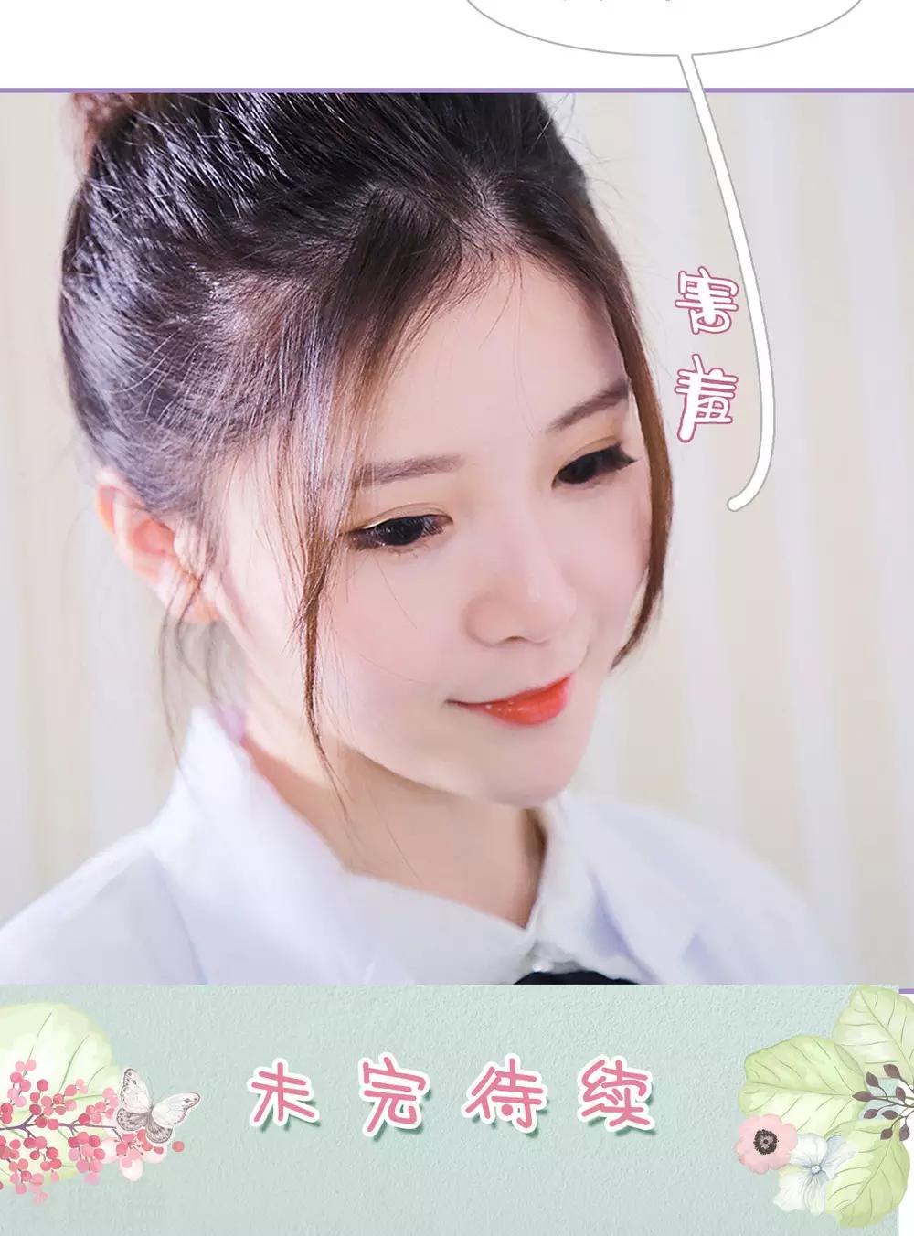 第13话20