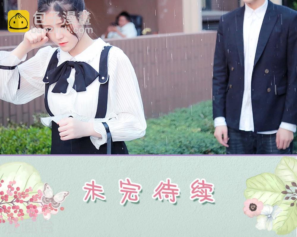 第15话21