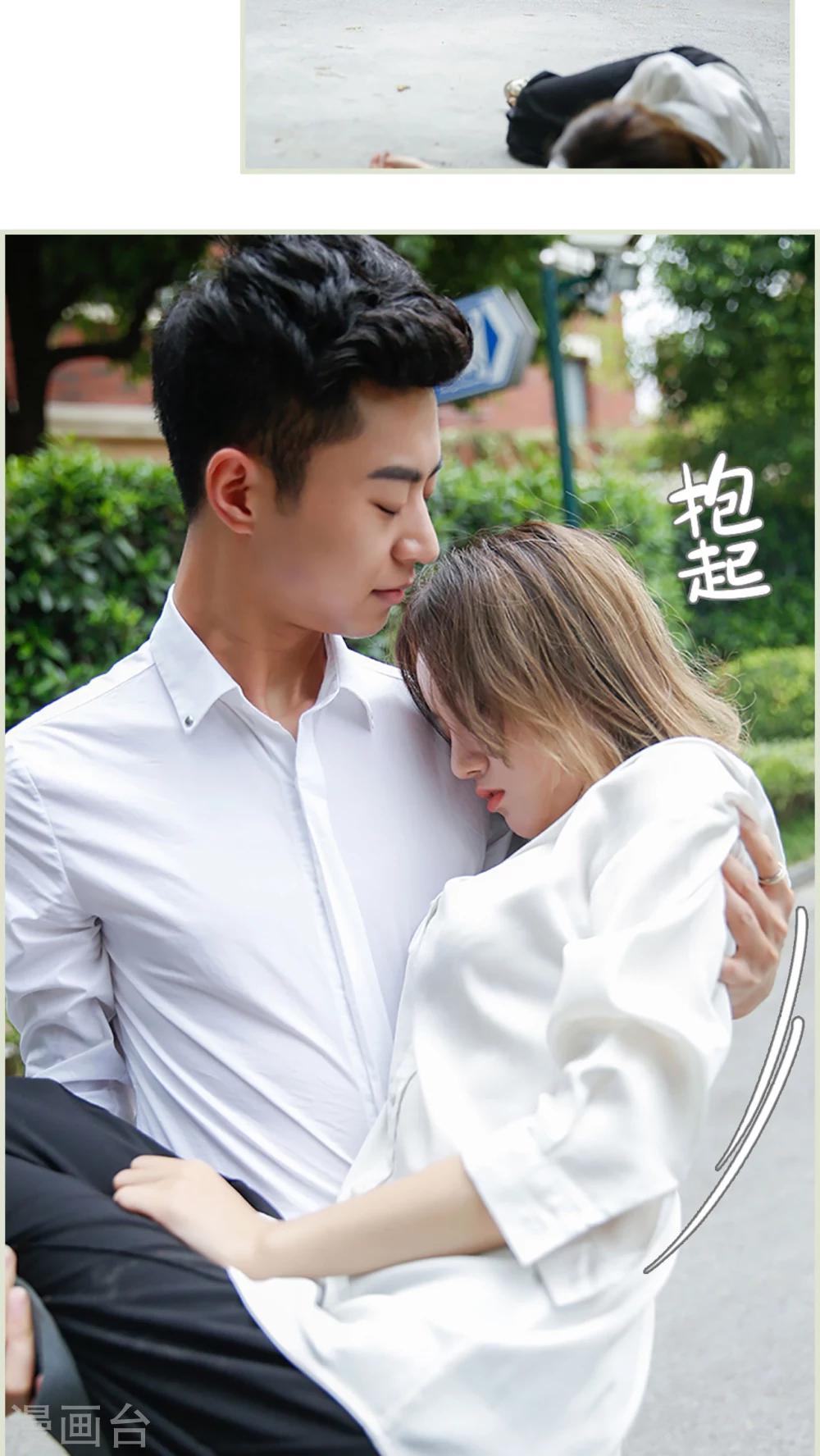第30话2